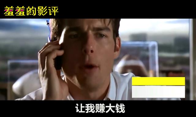 你知道这些游戏作弊码的出处吗？