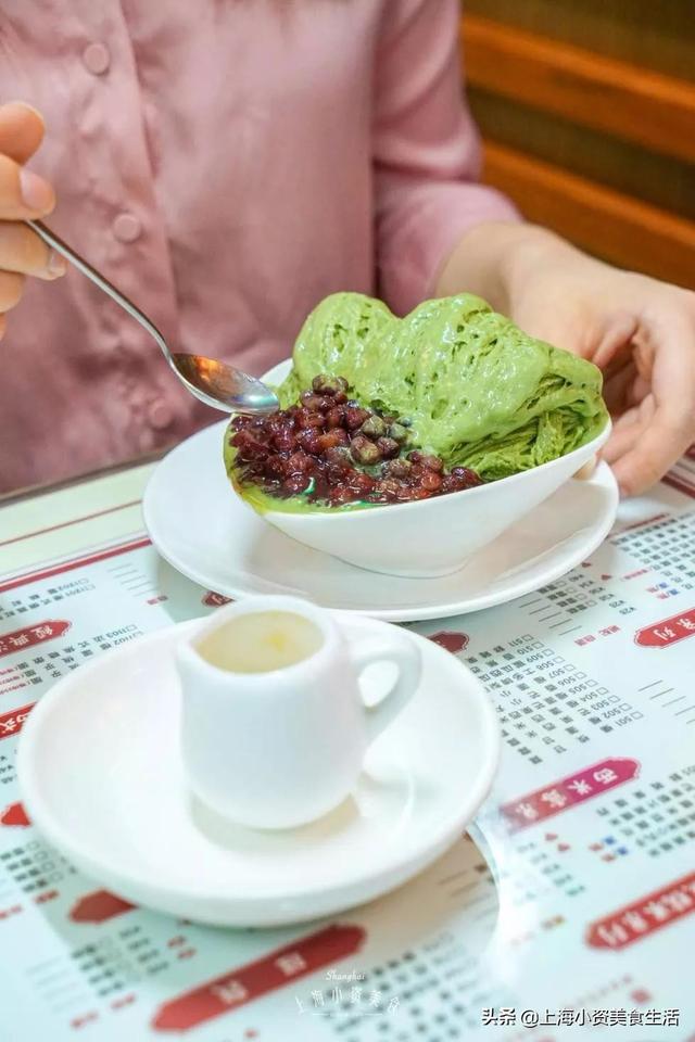 小块冰破碎机