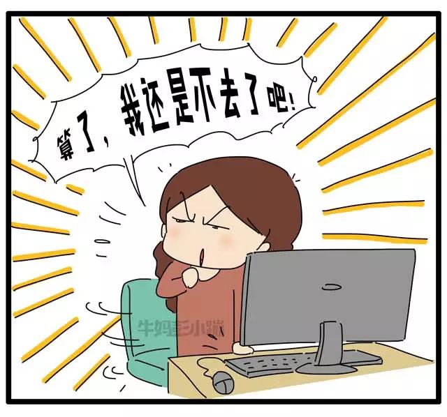 为什么妈妈在，孩子反而不好带？真相是啥｜精彩回顾