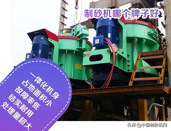 洗砂机哪个品牌好