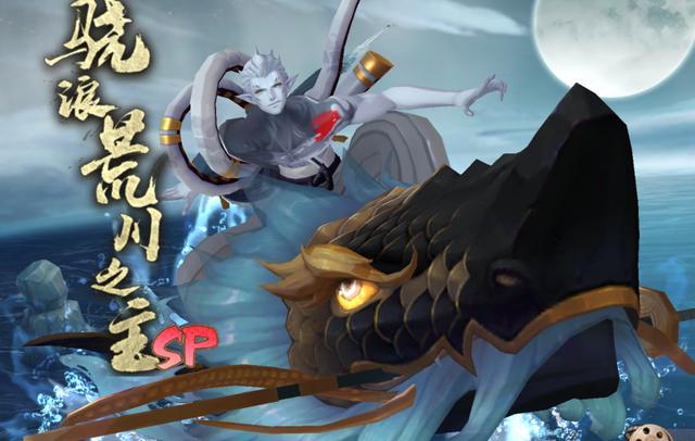 阴阳师：自选概率UP式神选择攻略，合理搭配、有效丰富式神池-第13张图片-9158手机教程网