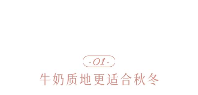 土耳其身体乳成分
