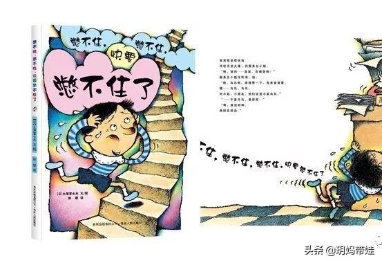 宝宝的绘本，按年龄分类，这些值得买？