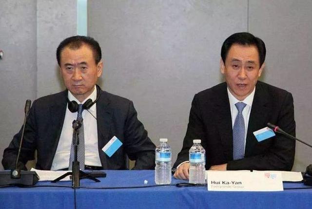 拆解恒大2万亿债务路：始于16年监管背道而驰 许家印十年套现500亿
