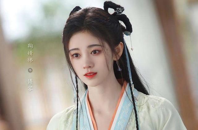 傅容和傅宣的关系(傅容和傅宣)