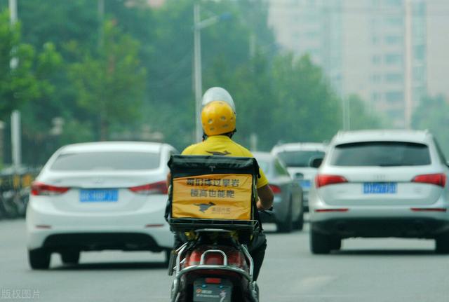 美团认“父”为兄，滴滴把路走“窄”