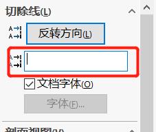 sw钣金工程图展开图展不开
