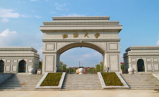 辽宁科技大学是几本，辽宁改名最成功的大学？