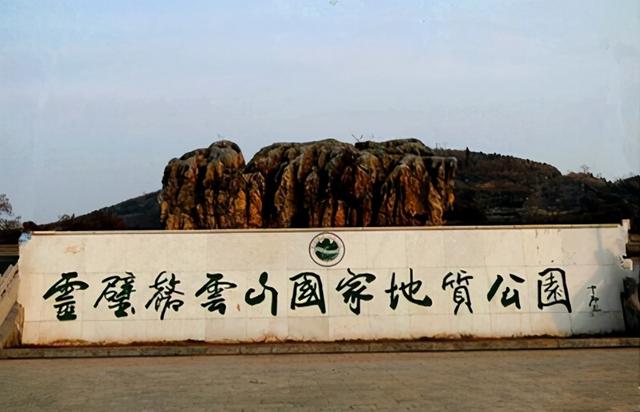 关于徐州石灰岩制砂机规格的信息
