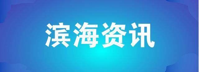 2019旅博会下周在津举行什么「天津举办世博会」