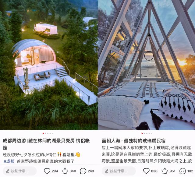 广西新型破碎机出售