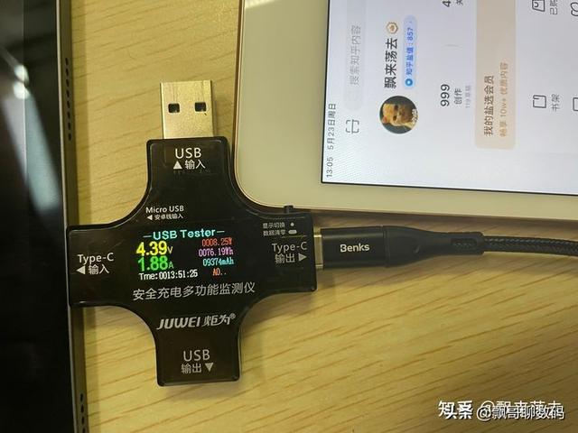 搭载m1芯片的ipad Pro 上手体验如何 值得购买吗 全网搜