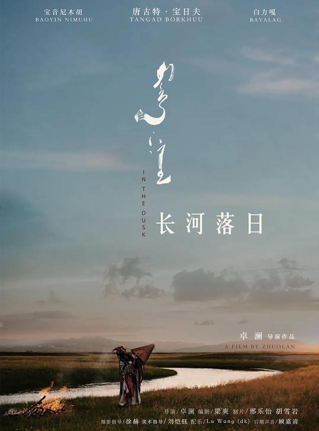 展昊工程