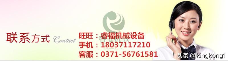 污水处理设备压滤机