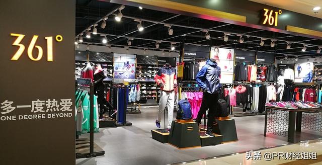 361，一个神秘的名字，三度更名，靠砸钱跻身前三甲，却难回巅峰