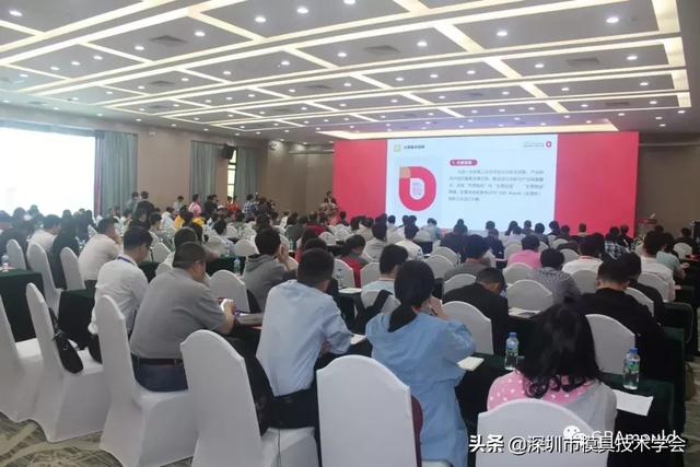 东莞DMP金属加工机械展