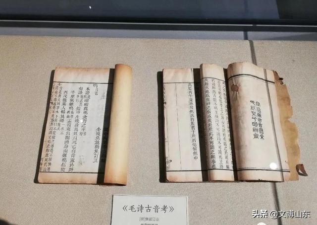 齐文化博物院陈展工程建筑规模