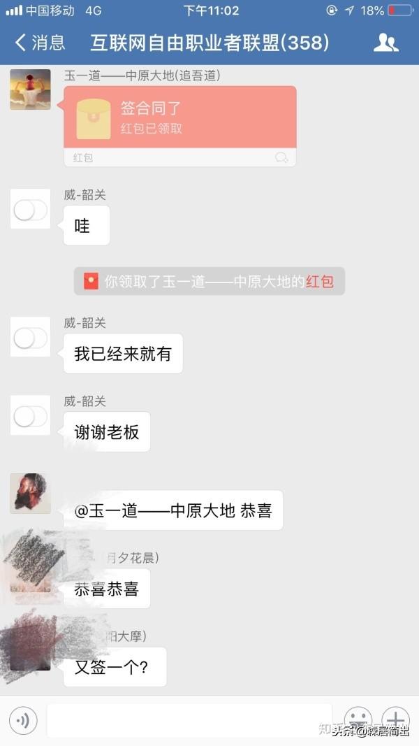 制砂机需要什么样人才做