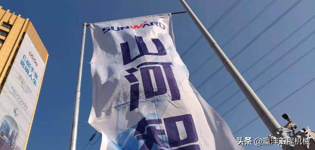 唐山国际工程机械展