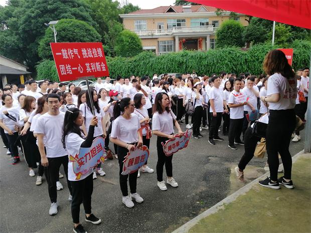 长沙适合团建的地方有哪些