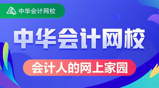 证券从业资格证每年报名时间(证券从业资格证每年考几次) 第1张