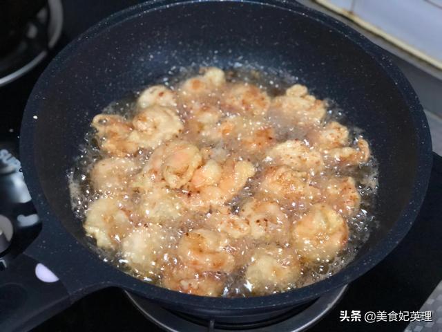 大虾这样做一口酥掉渣，整只虾鲜香好吃孩子超爱，从此不进肯德基