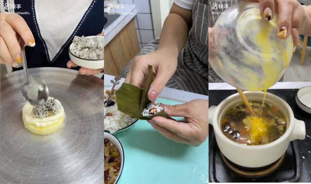 单条视频播放超1.4亿,这些小众垂类正在抢占快手短视频新高地