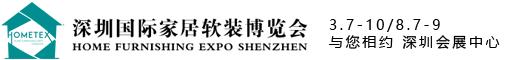 东莞机械展哪家好