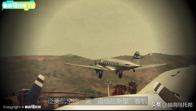 飞机失踪35年突然出现是真的吗（穿越时空真的存在吗）