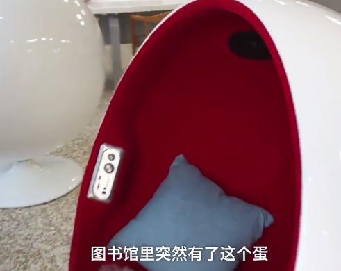 山西医科大学图书馆