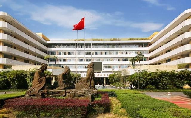 2021秋西华师范大学马上截止报名