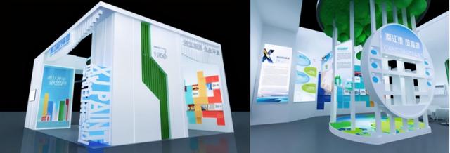 湘江涂料机械展