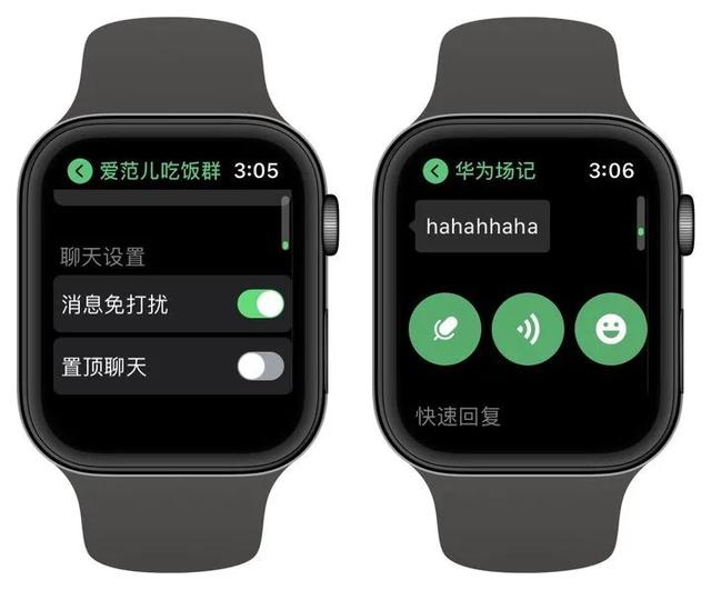 [微信云中君授权码]，微信好友头像无法更新