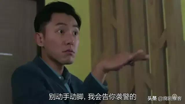 TVB港剧《十二传说》：香港灵异都市传说！怪谈？同性？推理破案