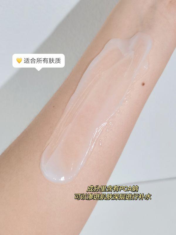 清爽型的夏天身体乳