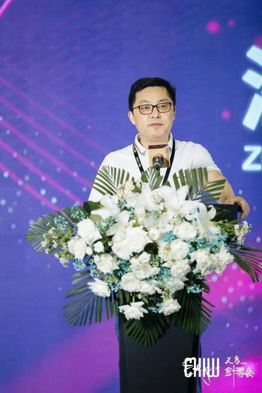 义乌市针织机械展