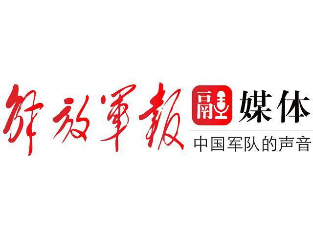 司号员就位
