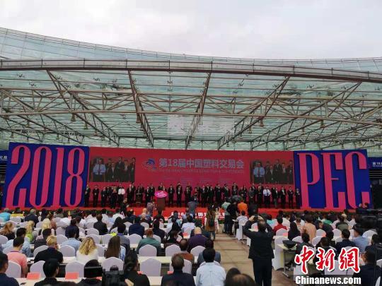 台州塑料机械展