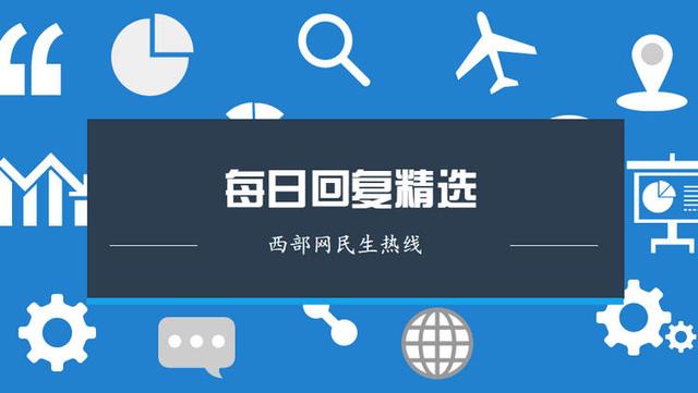 宝鸡沙场洗砂机供应商的简单介绍