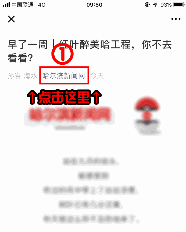 鞍山便携式过滤机