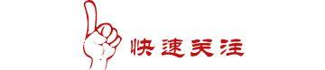 叛逆孩子素质教育学校有没有效果(叛逆孩子教育学校效果好不好)(图9)