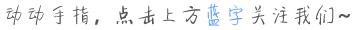 福建房地产开发商骗局「最新的房产骗局」