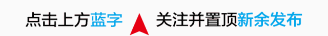 青白江康展园林工程公司