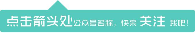 淮北市住房公积金提取「淮北住房公积金提取流程」