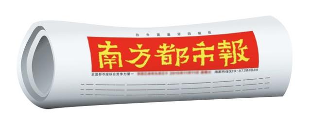 韶关叶轮洗砂机厂家