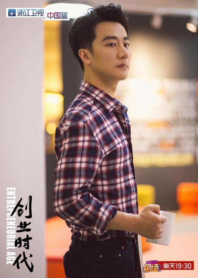浙江卫视《创业时代》今晚开播 黄轩“车祸现场”撞出创业灵感