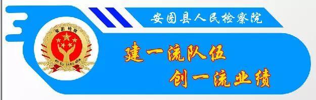 关于延边轮斗式洗砂机的信息