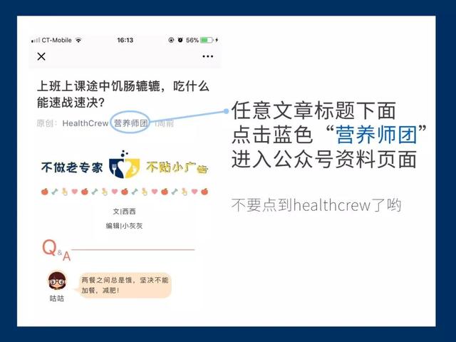 醋加甘油治疗鸡皮肤有副作用吗