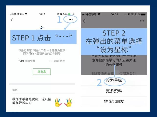 甲减会引起鸡皮肤吗