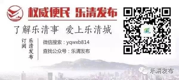 华展路拓宽工程项目
